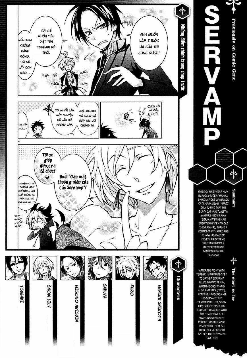 Hấp Huyết Quỷ Bộc Nhân - Chapter 5 - Trang 3