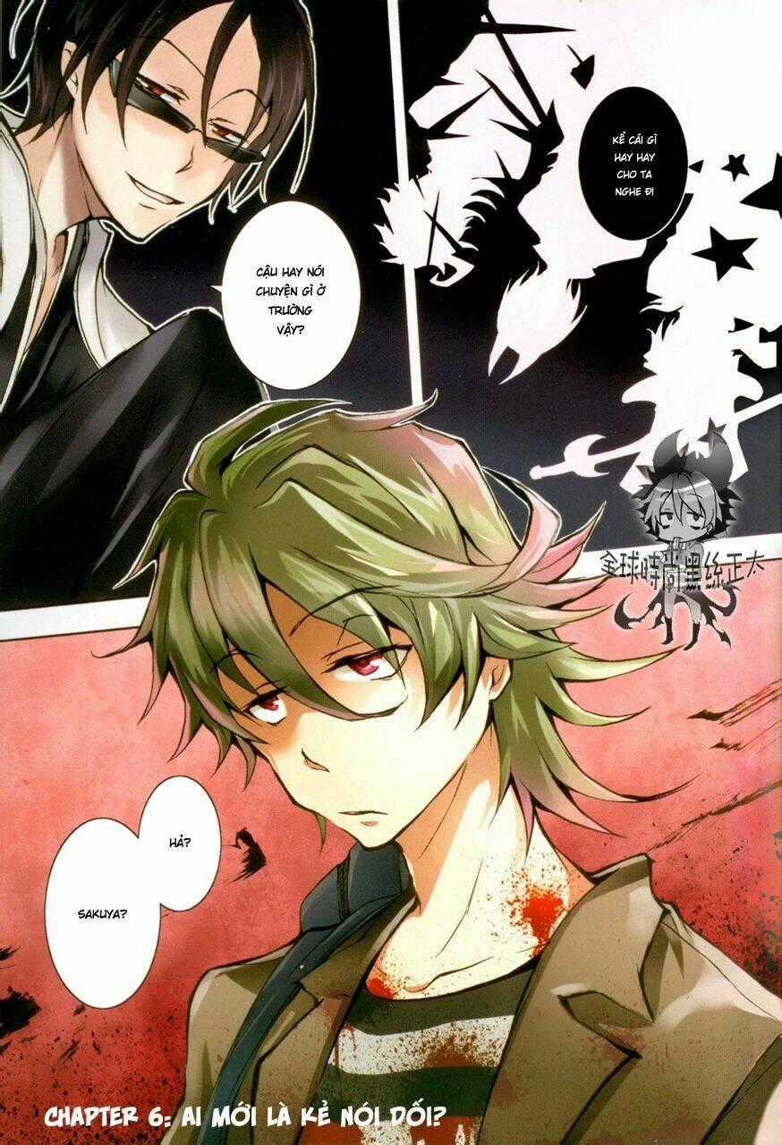 Hấp Huyết Quỷ Bộc Nhân - Chapter 6 - Trang 2