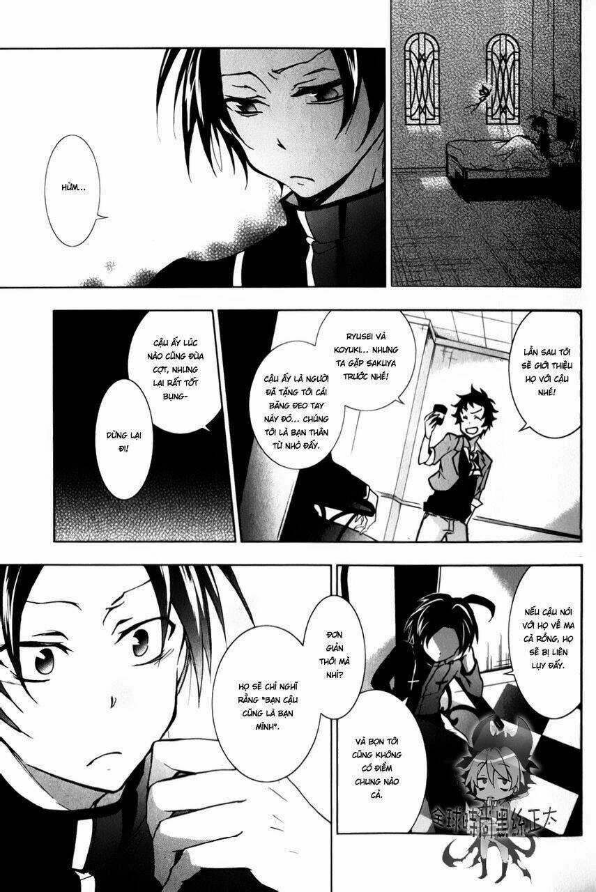 Hấp Huyết Quỷ Bộc Nhân - Chapter 6 - Trang 6