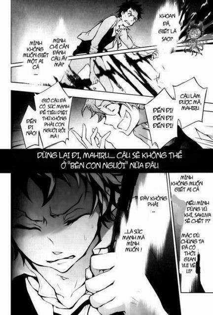 Hấp Huyết Quỷ Bộc Nhân - Chapter 8 - Trang 3