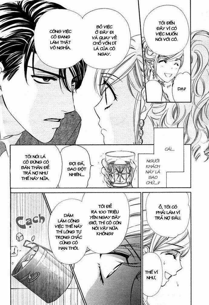 Hapi Mari - Chapter 1 - Trang 13