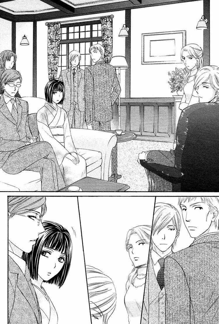 Hapi Mari - Chapter 12 - Trang 12