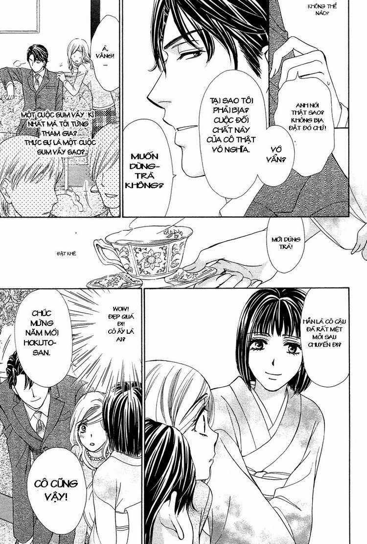 Hapi Mari - Chapter 12 - Trang 15