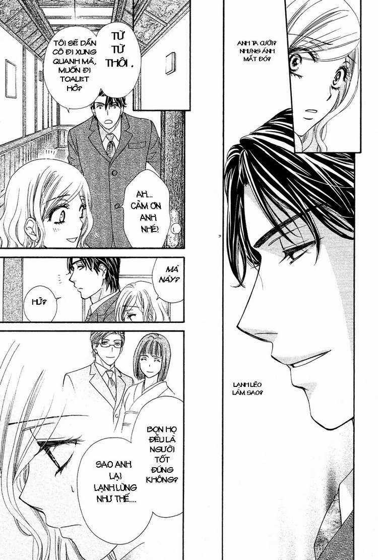 Hapi Mari - Chapter 12 - Trang 17