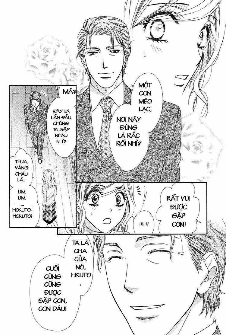 Hapi Mari - Chapter 12 - Trang 20