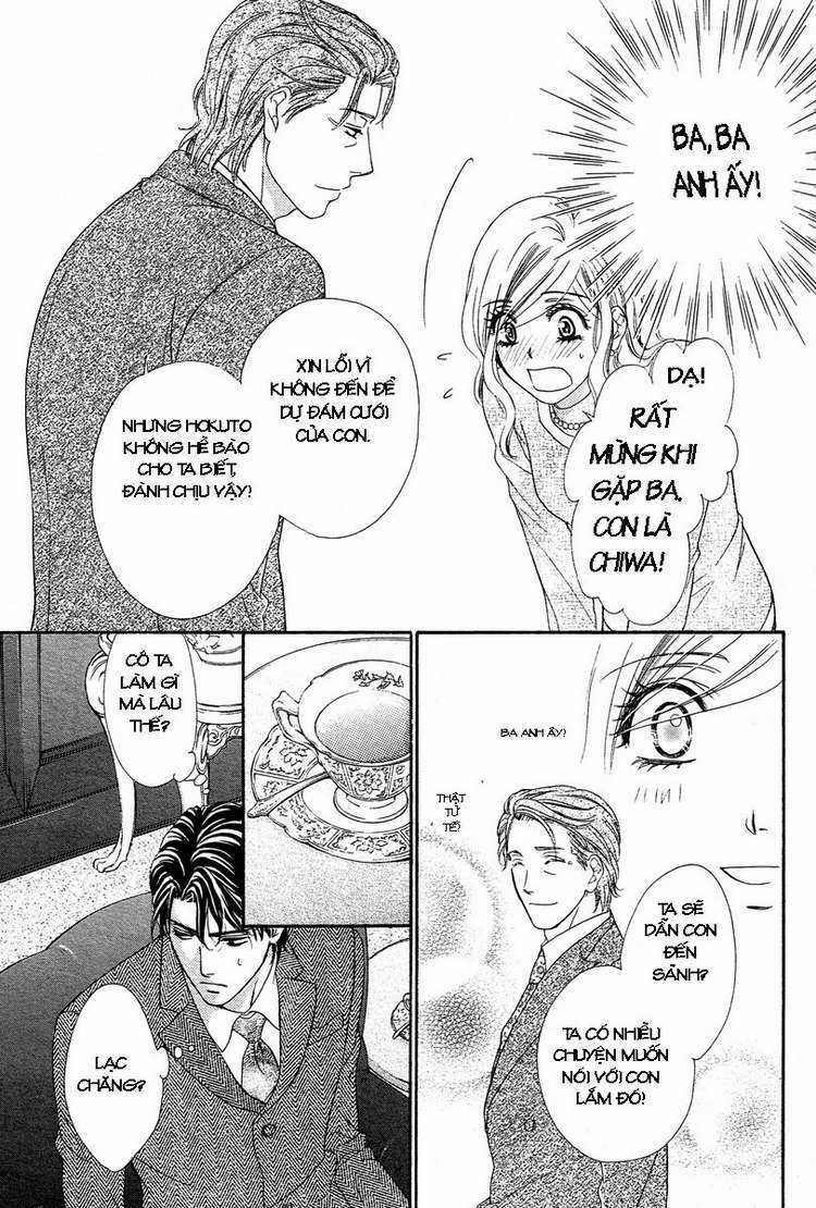 Hapi Mari - Chapter 12 - Trang 21