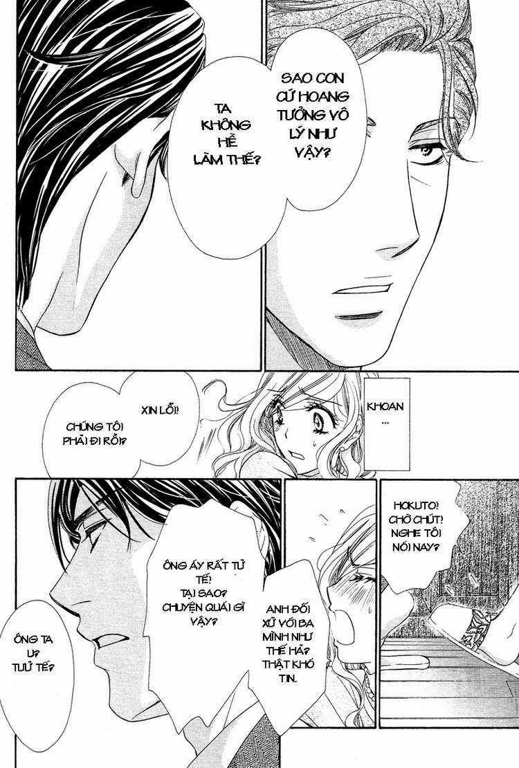 Hapi Mari - Chapter 12 - Trang 24