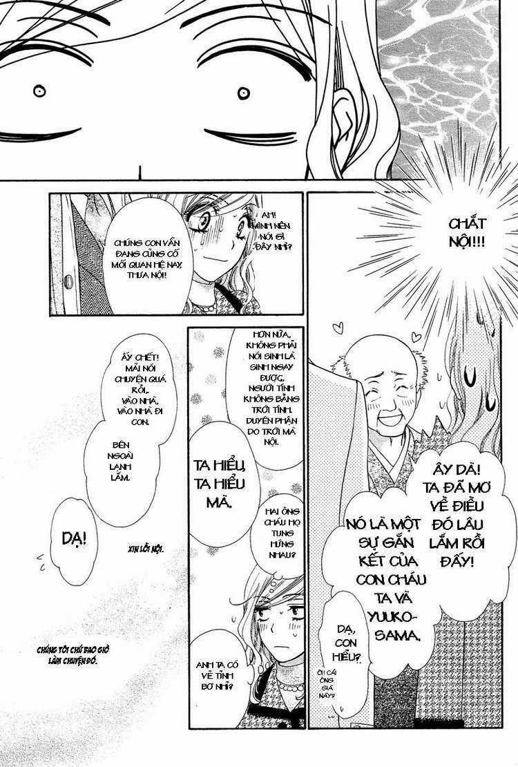 Hapi Mari - Chapter 12 - Trang 7