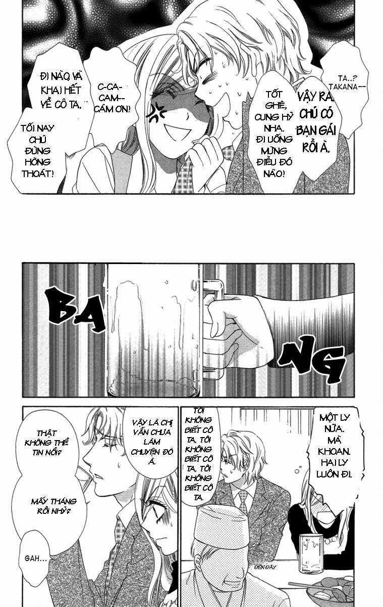 Hapi Mari - Chapter 13 - Trang 17