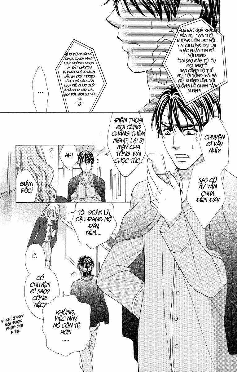 Hapi Mari - Chapter 15 - Trang 1