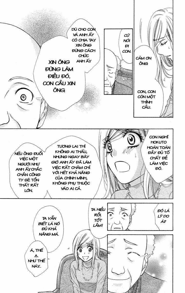 Hapi Mari - Chapter 15 - Trang 12