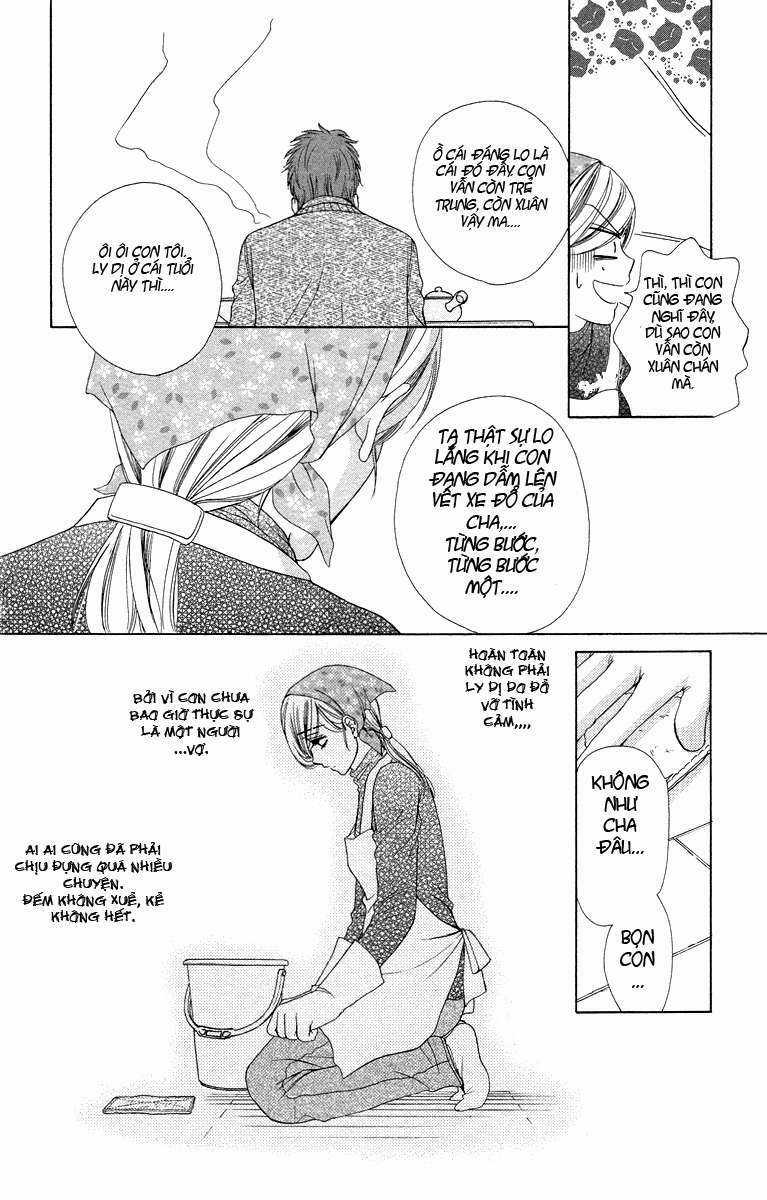 Hapi Mari - Chapter 15 - Trang 17