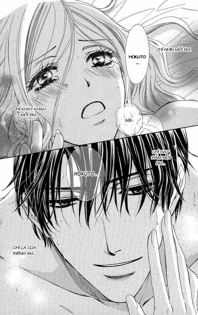 Hapi Mari - Chapter 16 - Trang 41