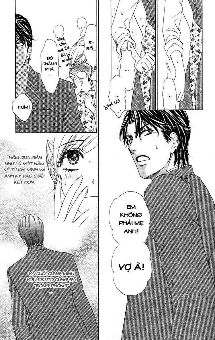 Hapi Mari - Chapter 17 - Trang 12