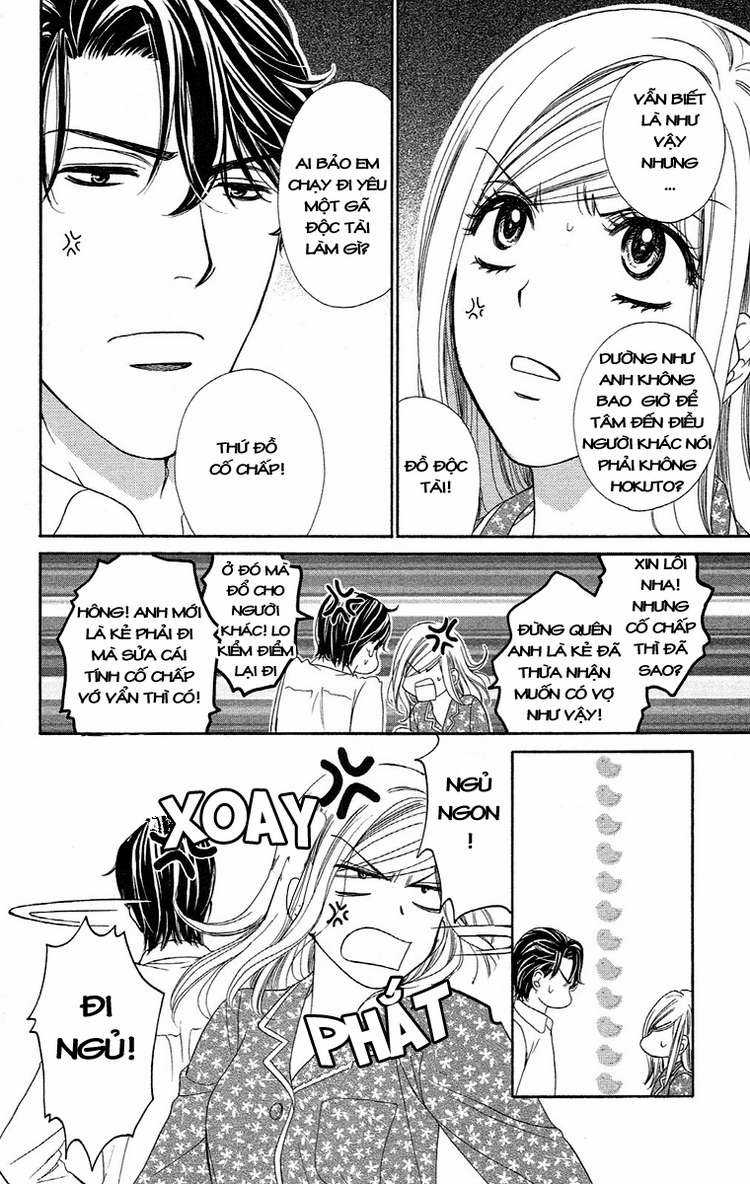 Hapi Mari - Chapter 17 - Trang 17