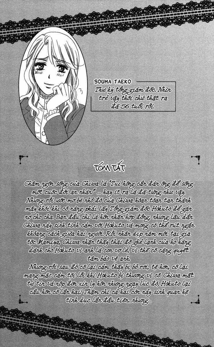 Hapi Mari - Chapter 17 - Trang 4