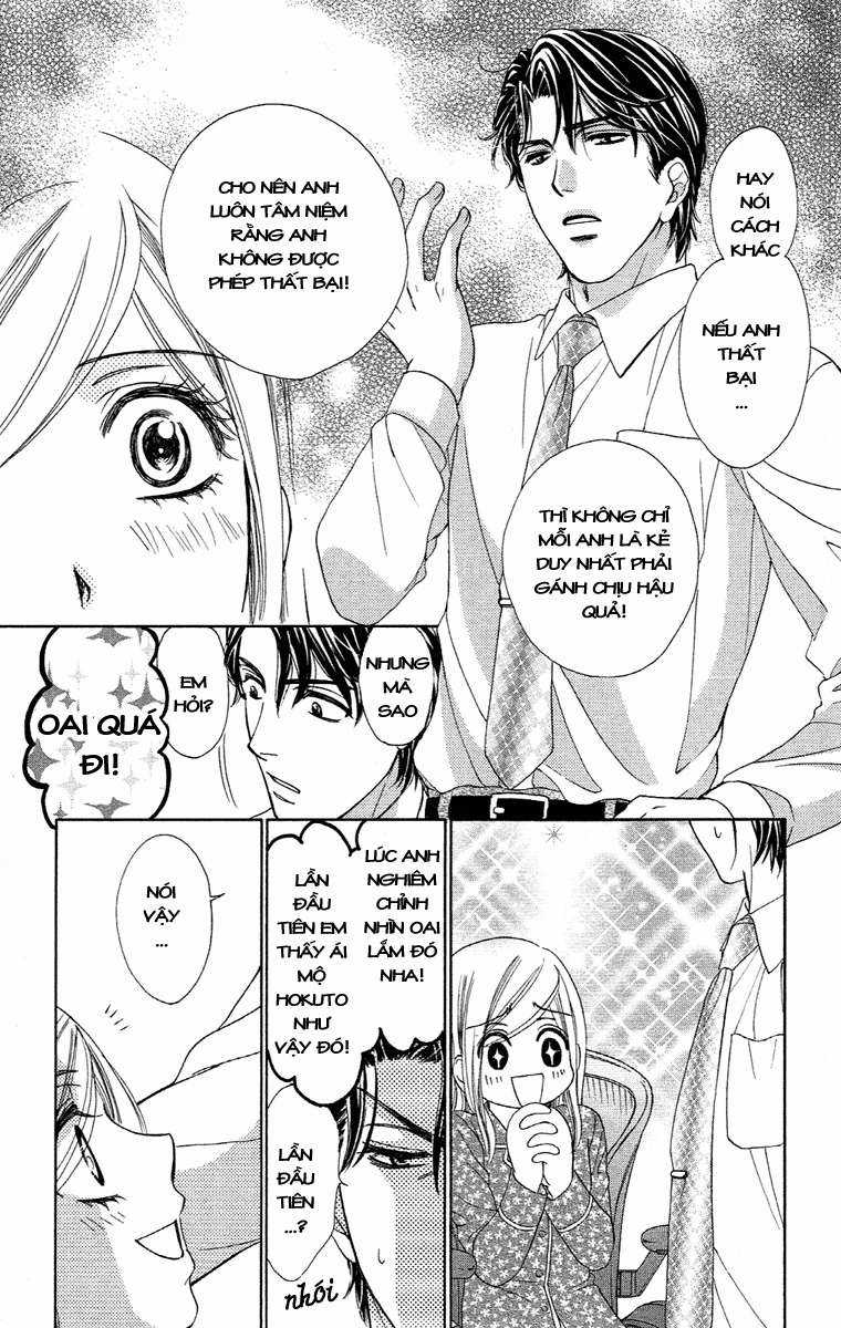 Hapi Mari - Chapter 18 - Trang 22