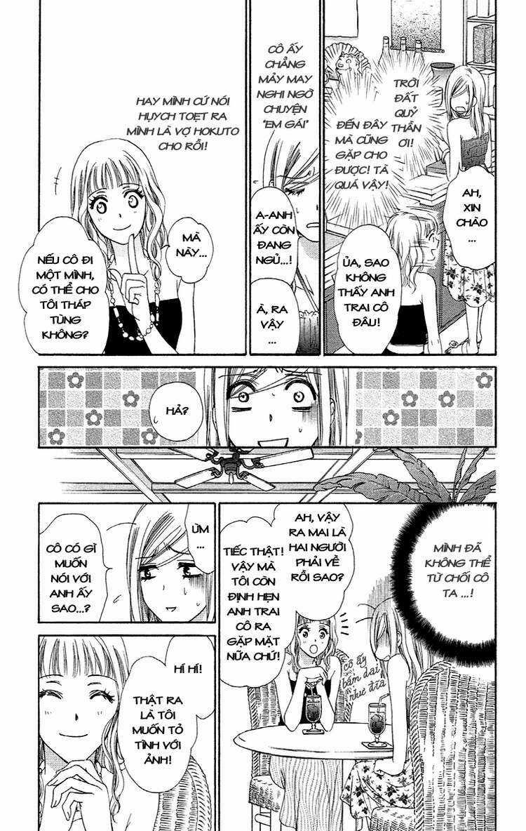 Hapi Mari - Chapter 19 - Trang 20