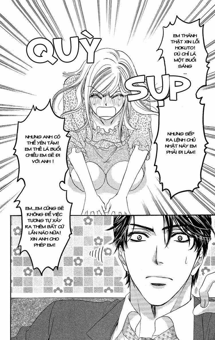 Hapi Mari - Chapter 20 - Trang 2