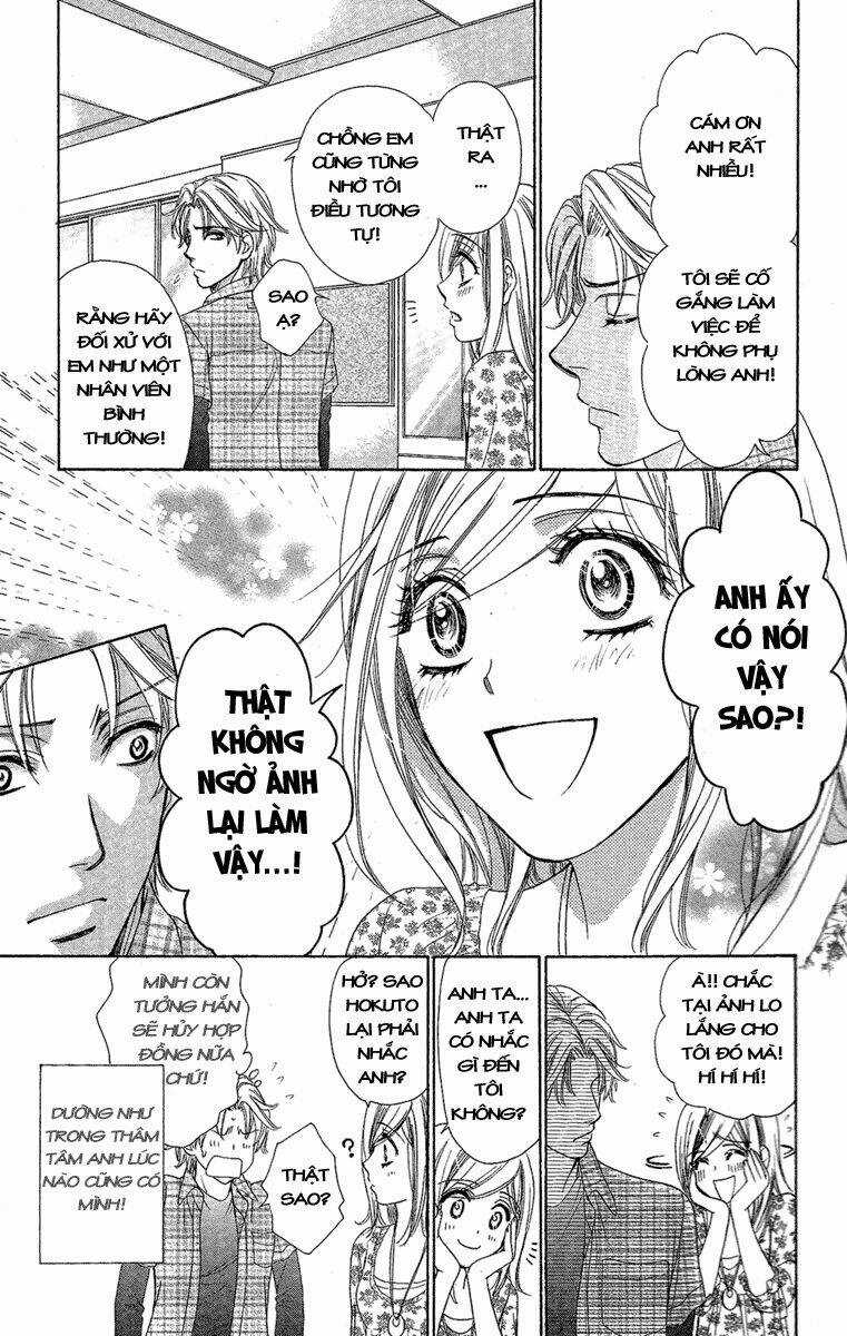 Hapi Mari - Chapter 25 - Trang 17