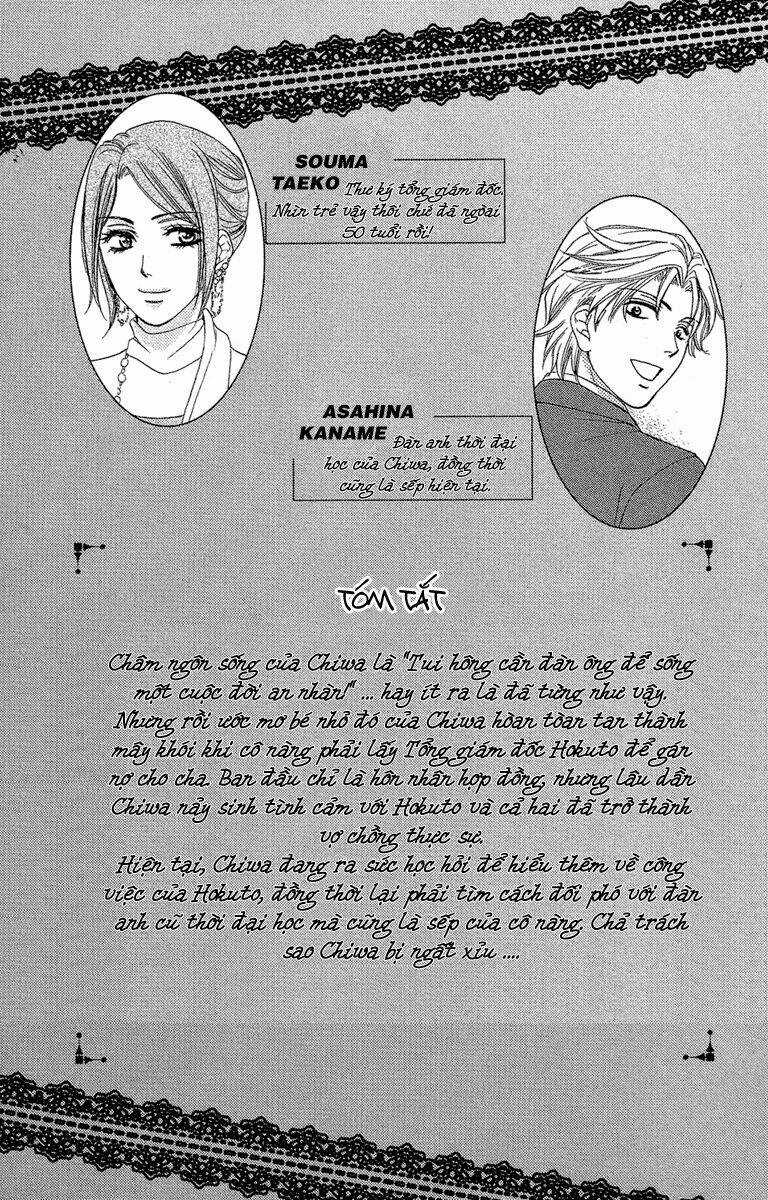 Hapi Mari - Chapter 25 - Trang 3