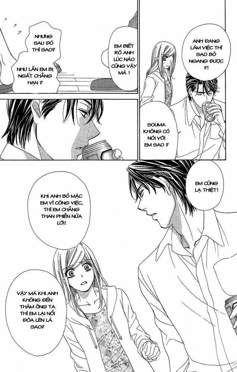 Hapi Mari - Chapter 26 - Trang 17