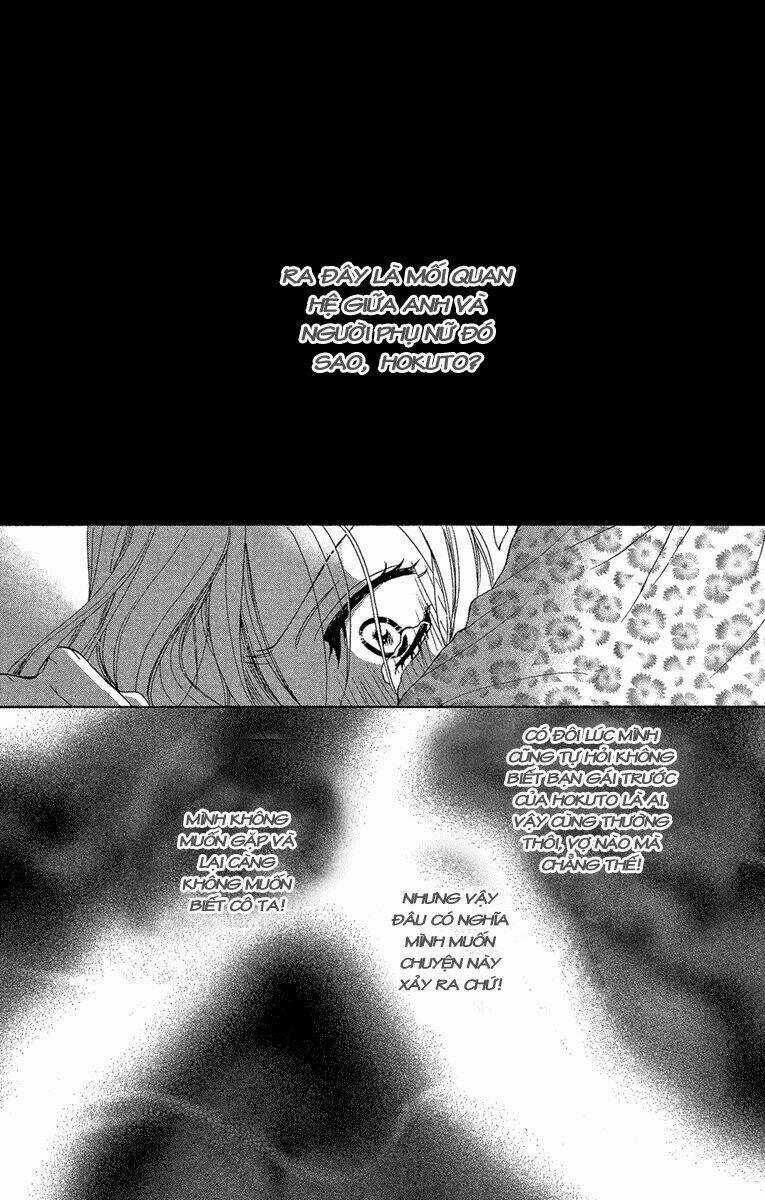 Hapi Mari - Chapter 27 - Trang 12
