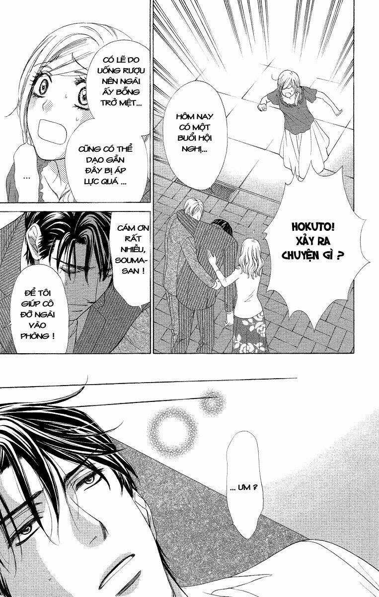 Hapi Mari - Chapter 31 - Trang 13