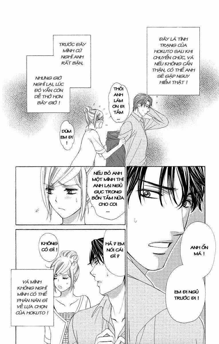 Hapi Mari - Chapter 31 - Trang 6