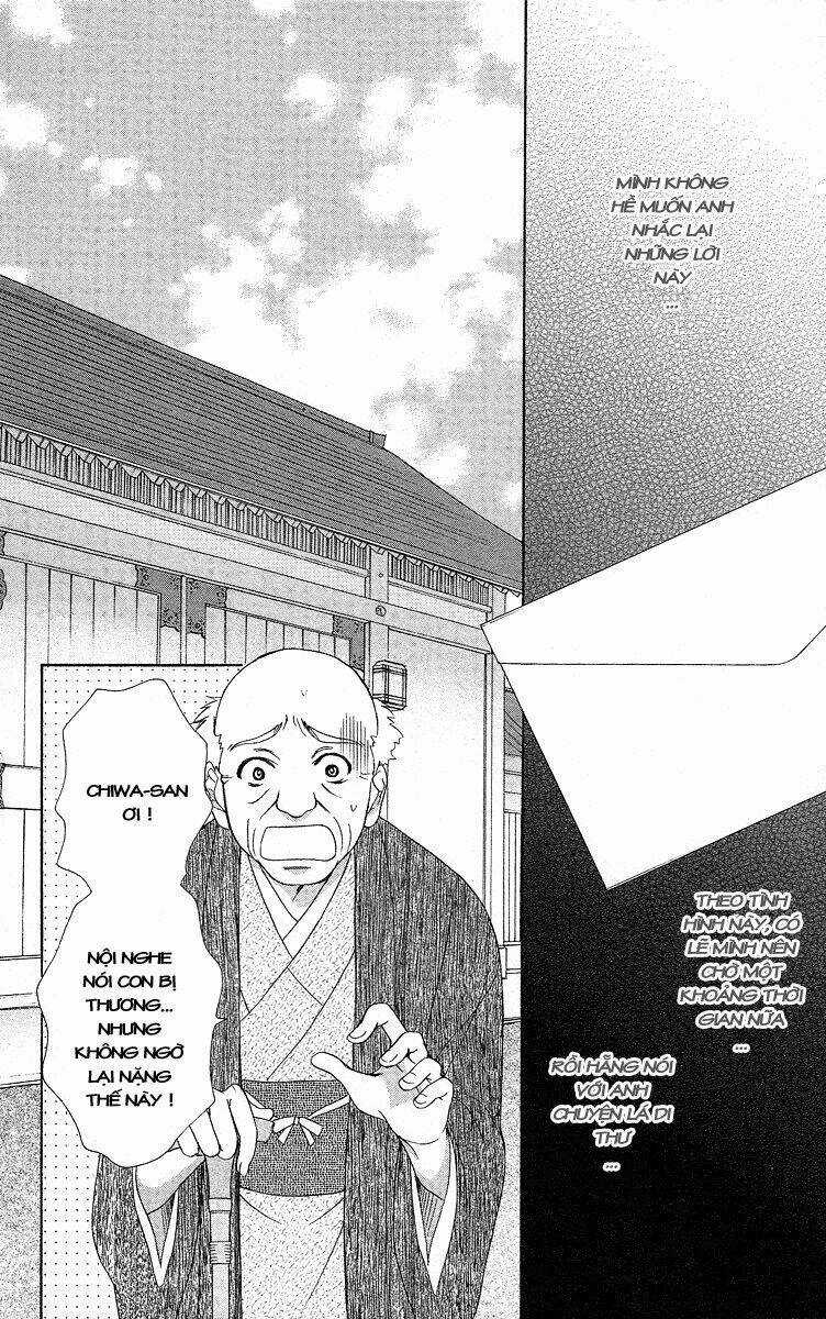 Hapi Mari - Chapter 37 - Trang 12