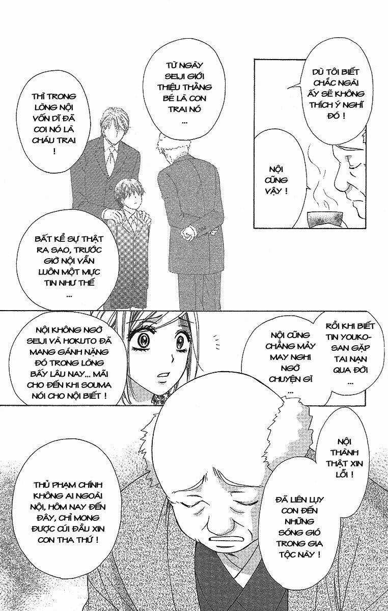 Hapi Mari - Chapter 38 - Trang 13