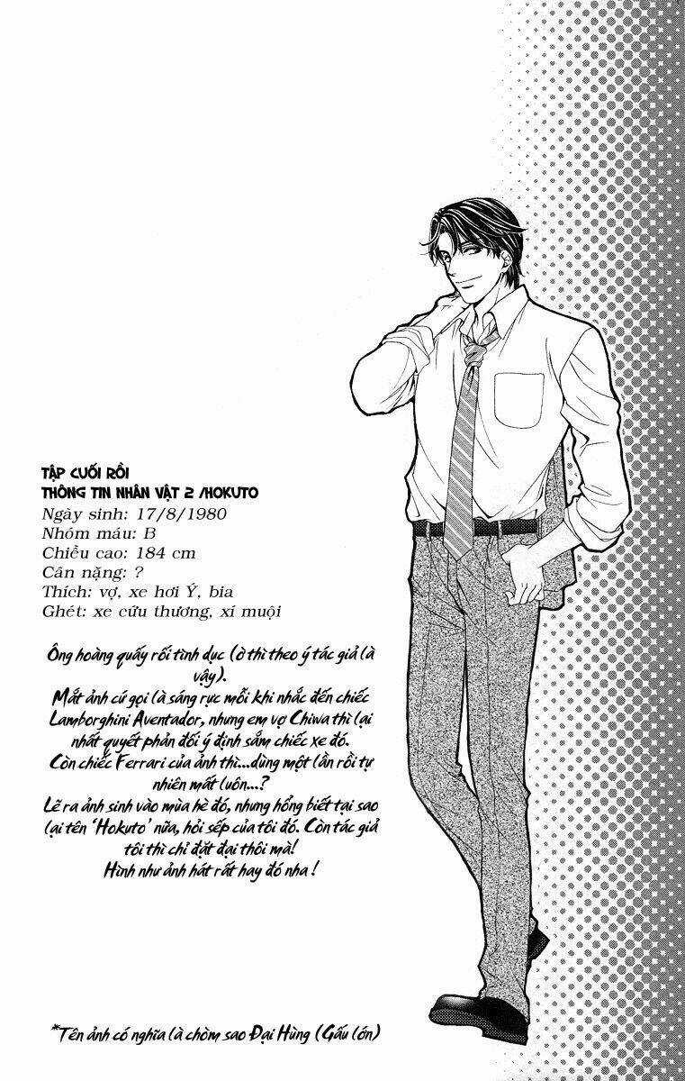 Hapi Mari - Chapter 40 - Trang 5