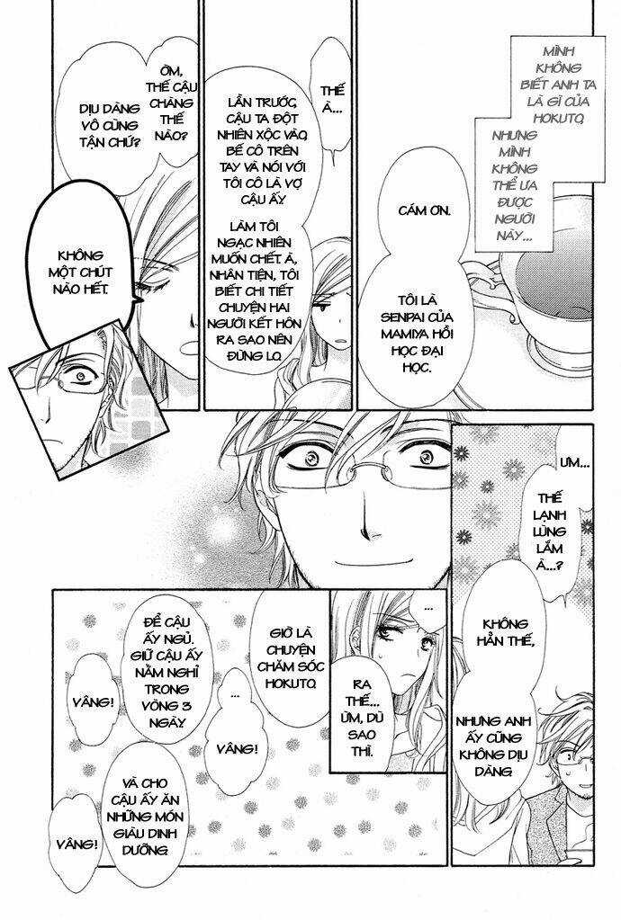 Hapi Mari - Chapter 9 - Trang 14
