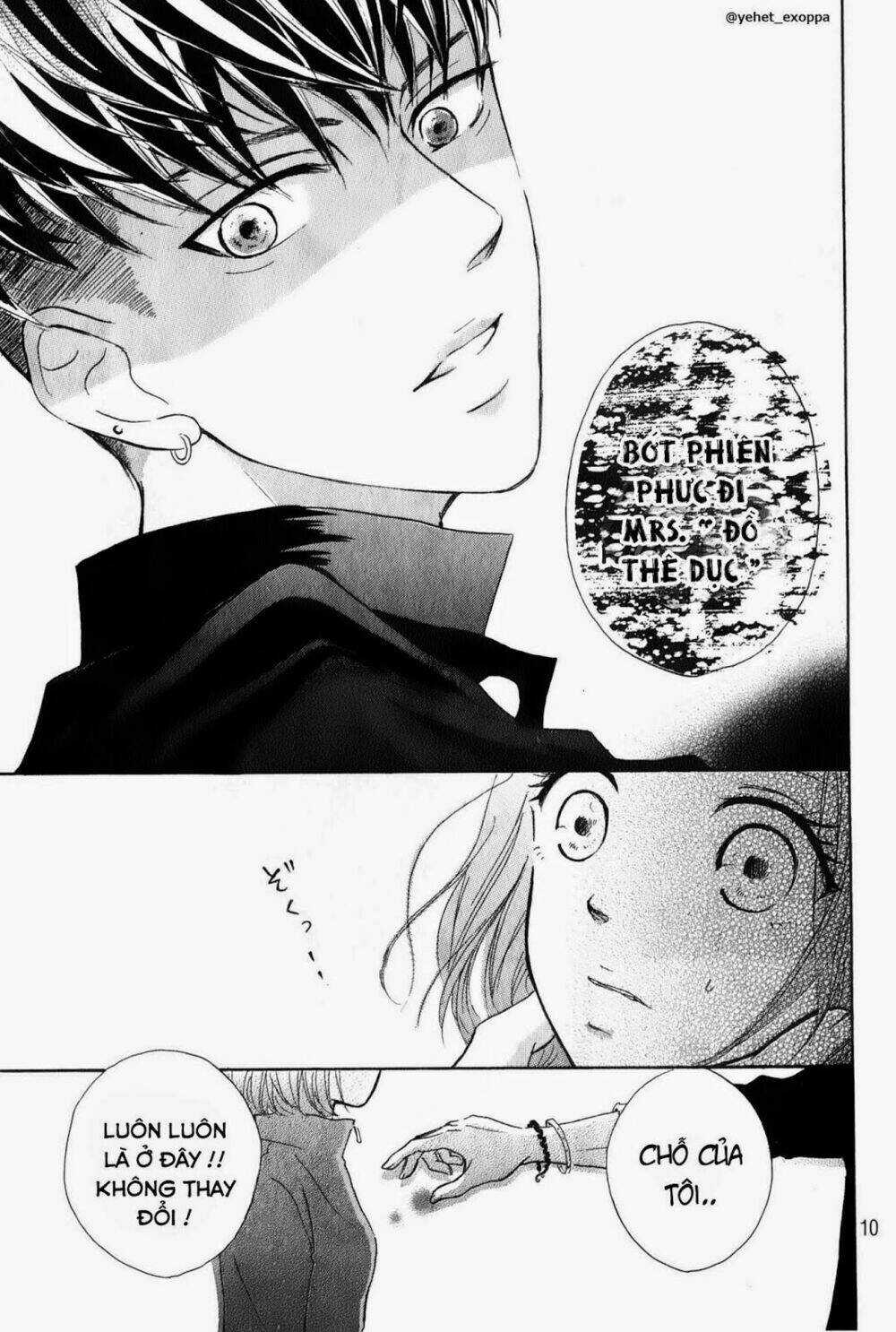 Hapira Hajimaru - Chapter 1 - Trang 11