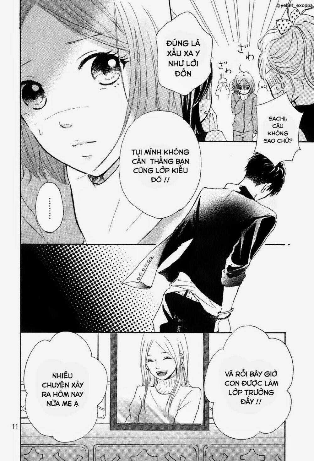 Hapira Hajimaru - Chapter 1 - Trang 12