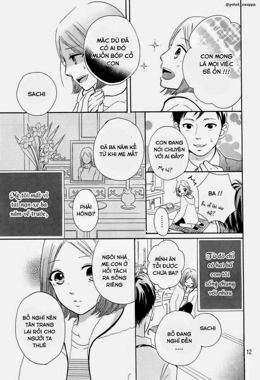 Hapira Hajimaru - Chapter 1 - Trang 13