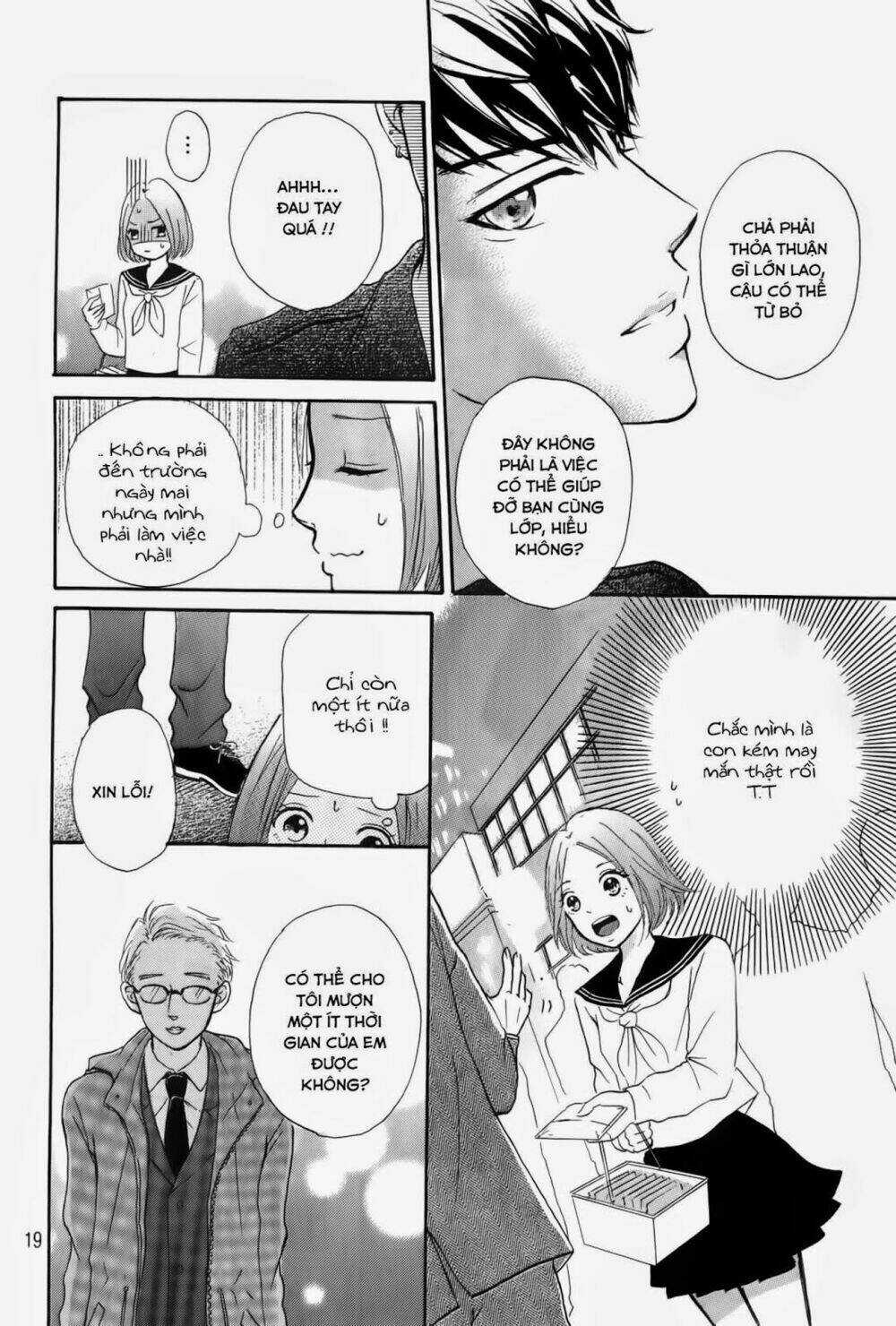 Hapira Hajimaru - Chapter 1 - Trang 20