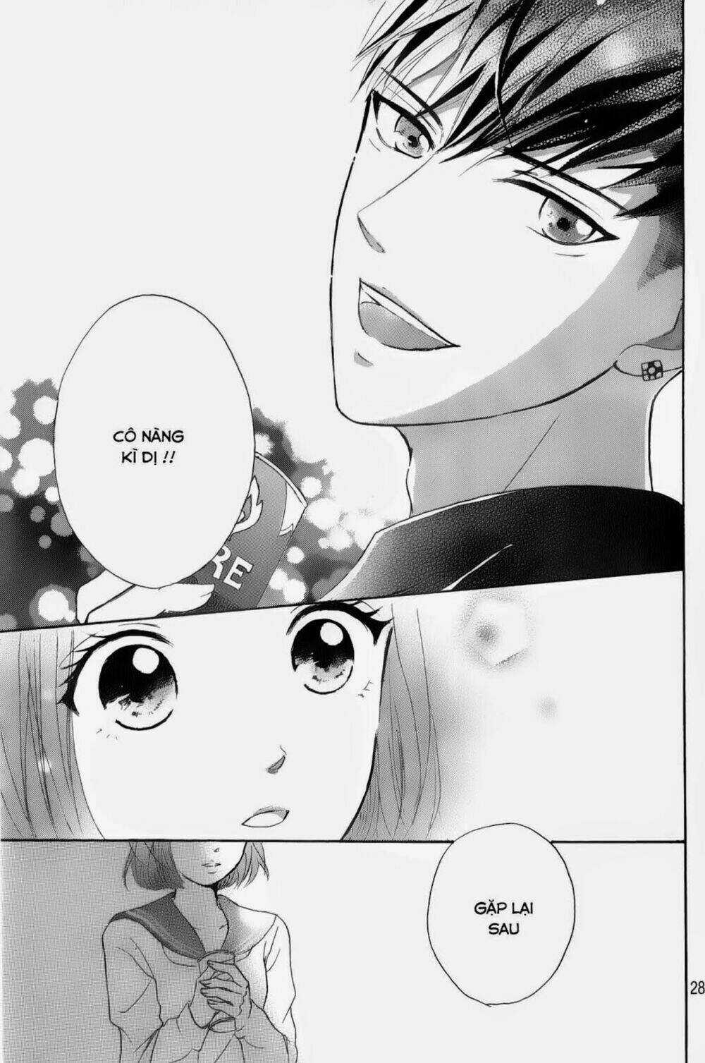 Hapira Hajimaru - Chapter 1 - Trang 29