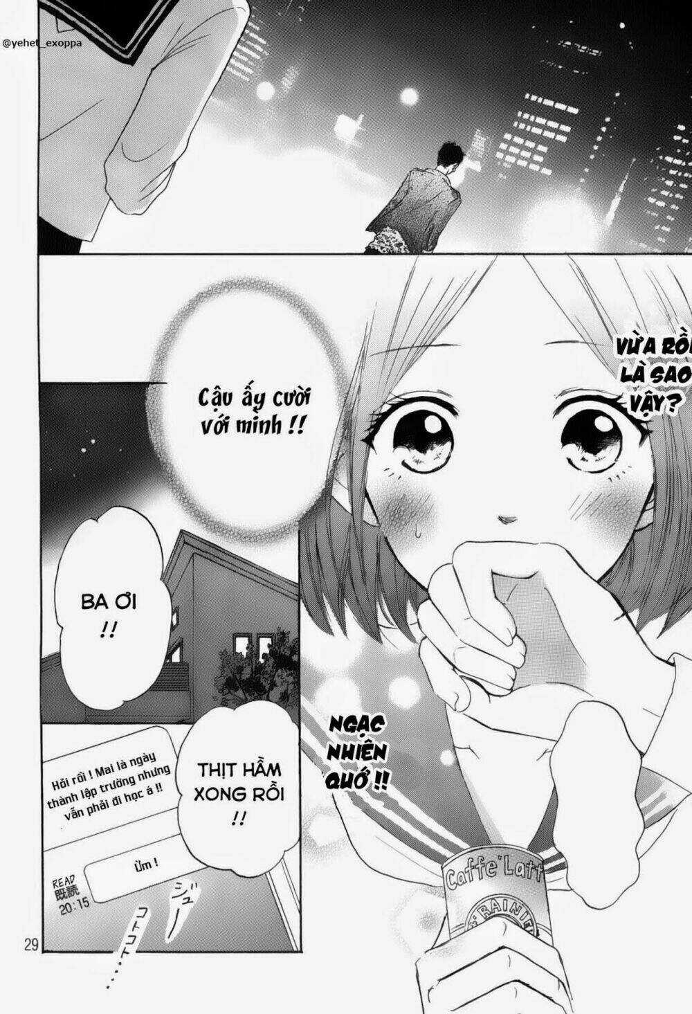 Hapira Hajimaru - Chapter 1 - Trang 30