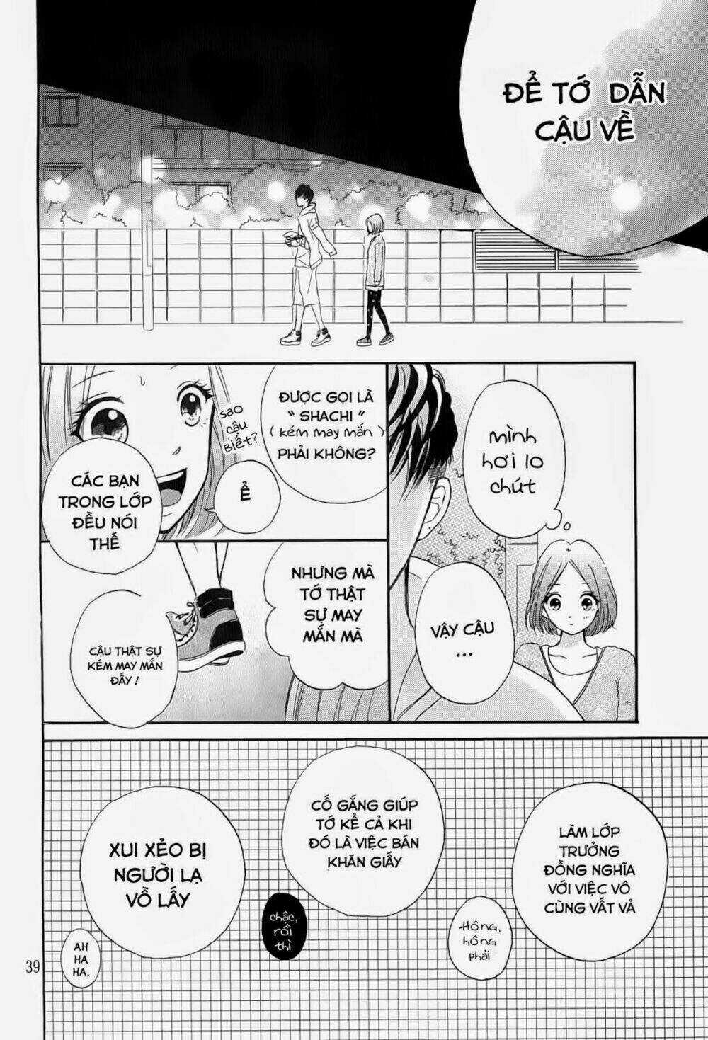 Hapira Hajimaru - Chapter 1 - Trang 40