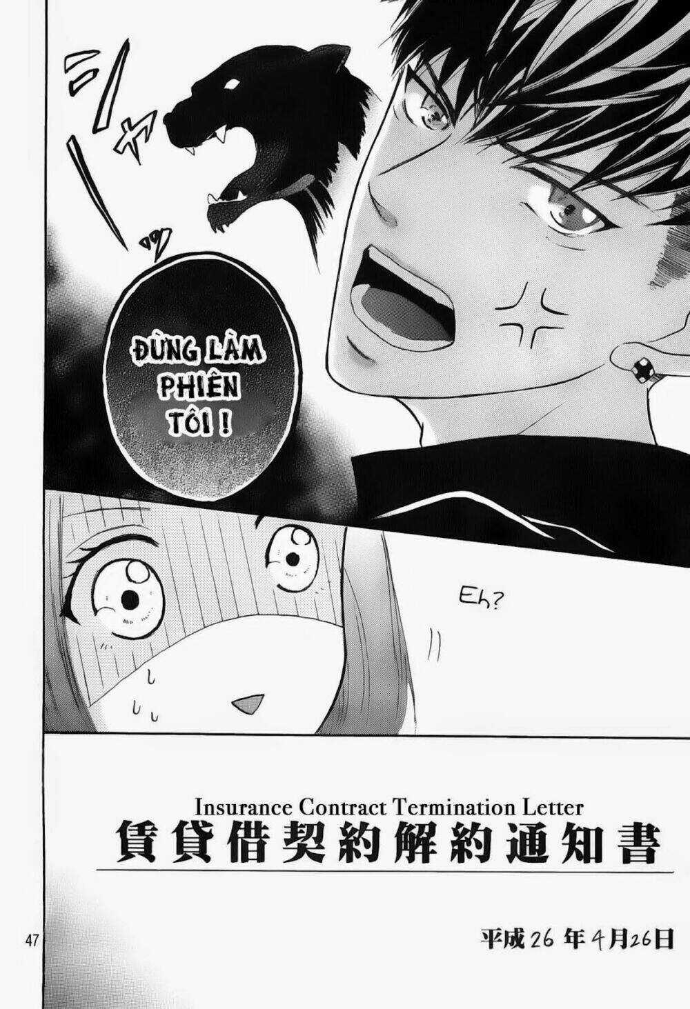 Hapira Hajimaru - Chapter 1 - Trang 48