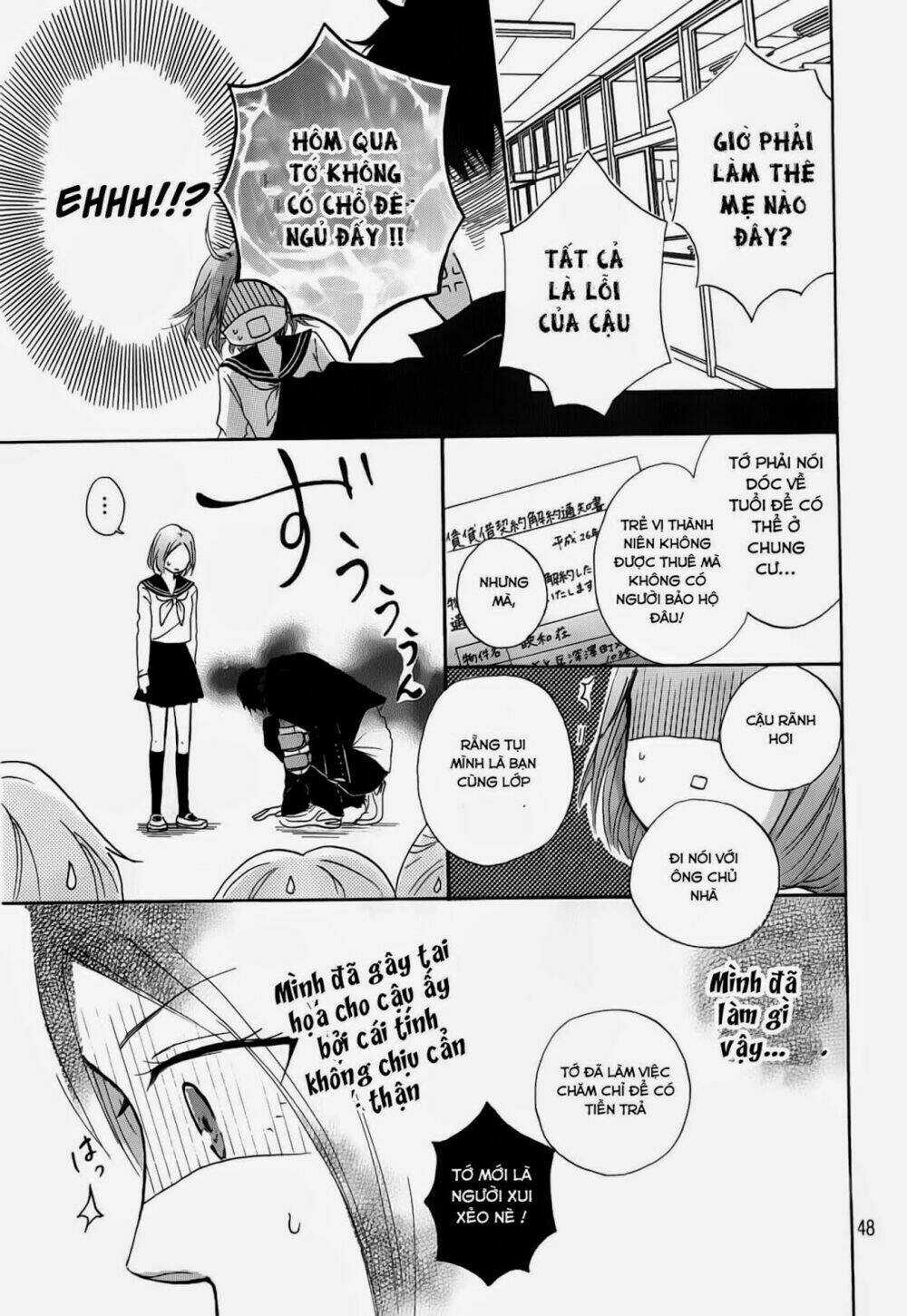 Hapira Hajimaru - Chapter 1 - Trang 49