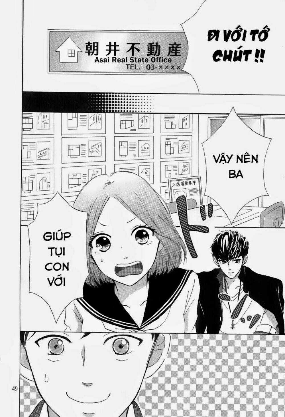 Hapira Hajimaru - Chapter 1 - Trang 50