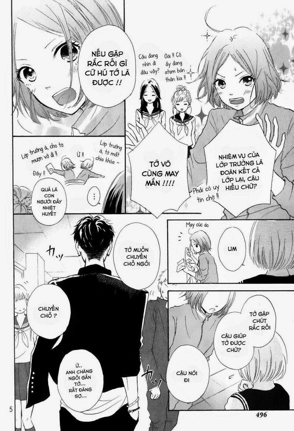 Hapira Hajimaru - Chapter 1 - Trang 6