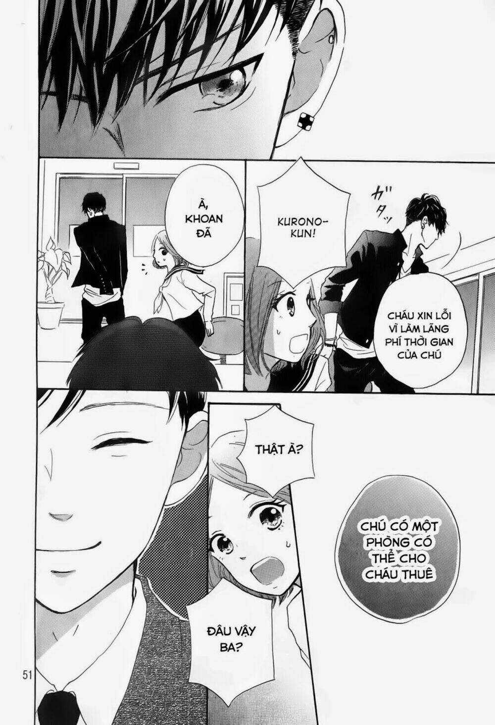 Hapira Hajimaru - Chapter 1 - Trang 52