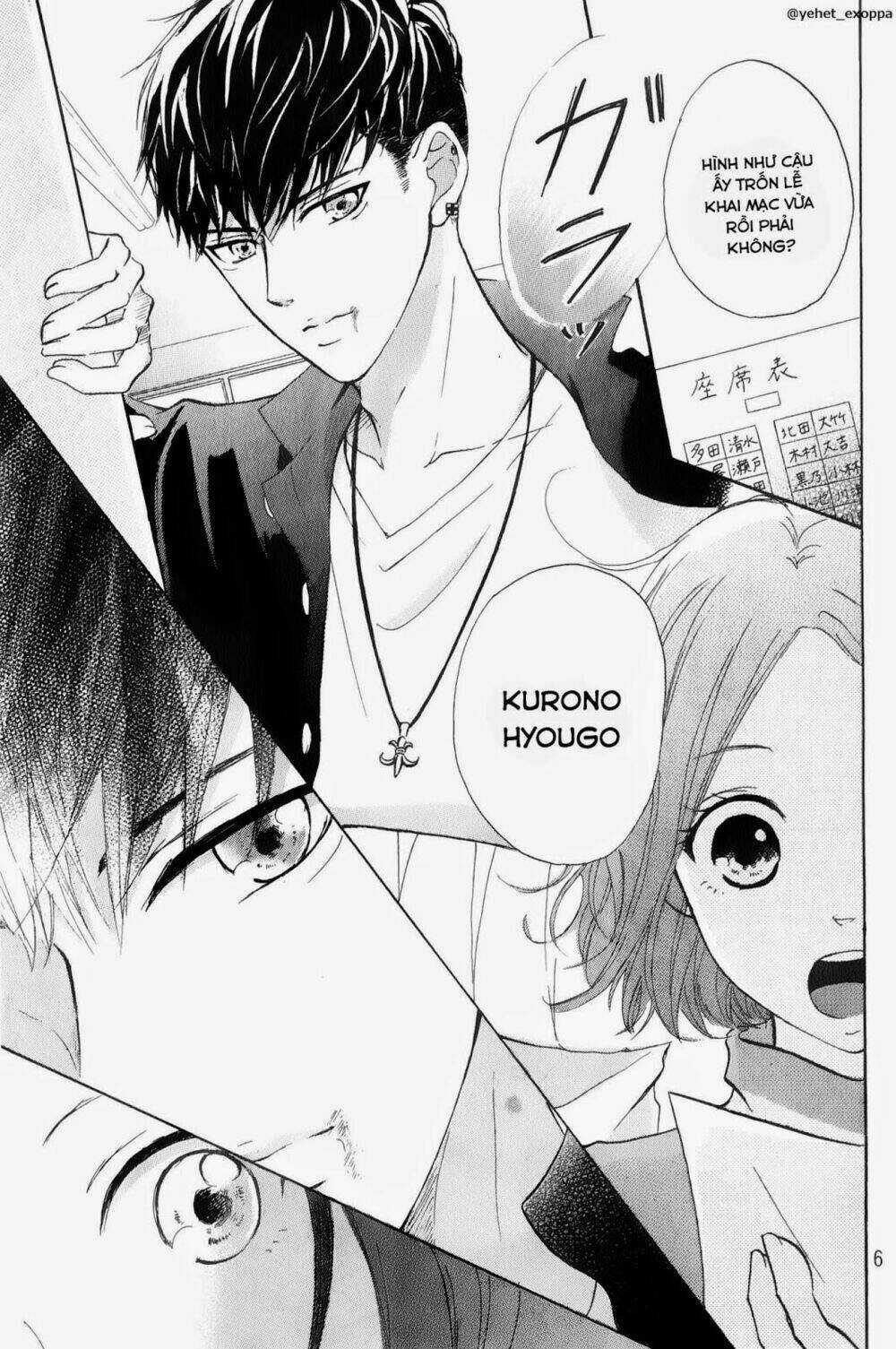 Hapira Hajimaru - Chapter 1 - Trang 7