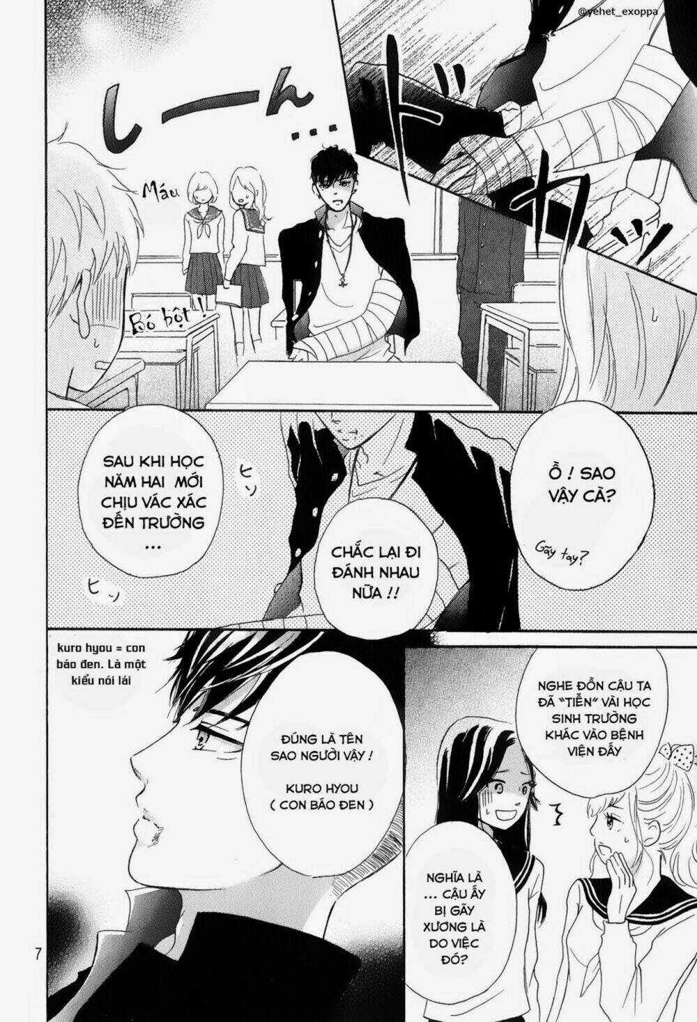 Hapira Hajimaru - Chapter 1 - Trang 8