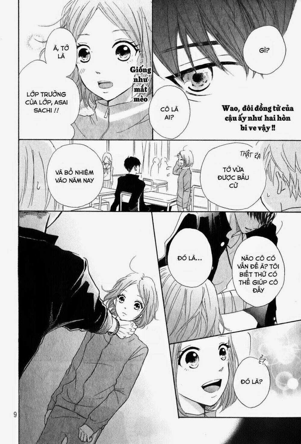 Hapira Hajimaru - Chapter 1 - Trang 10