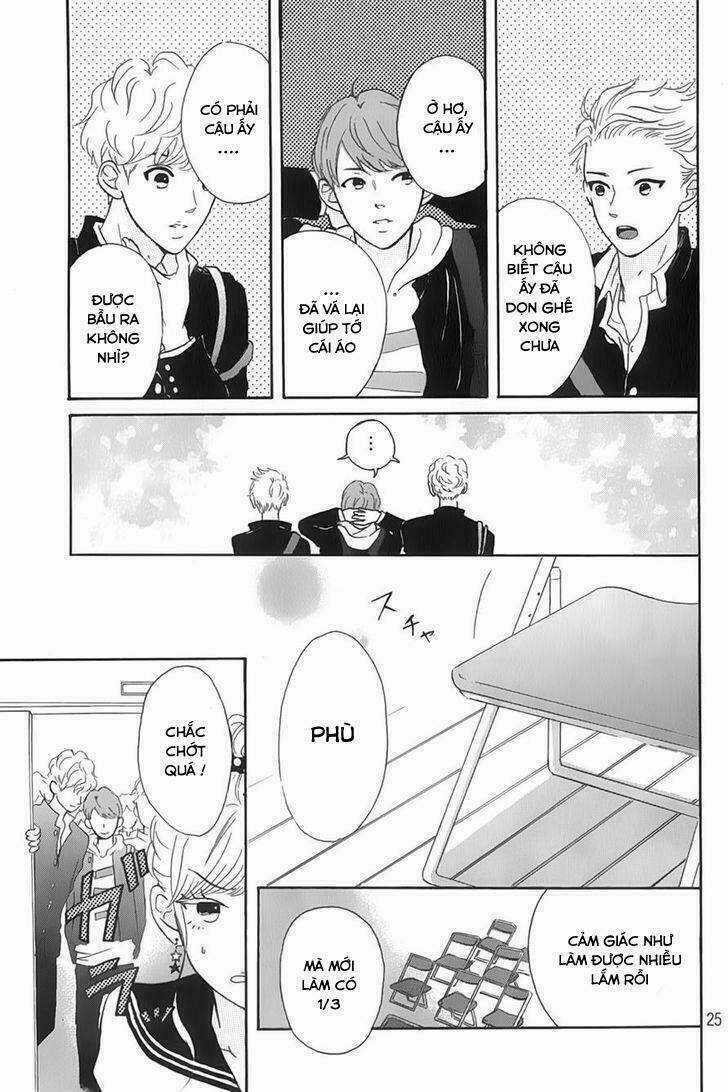 Hapira Hajimaru - Chapter 2 - Trang 4
