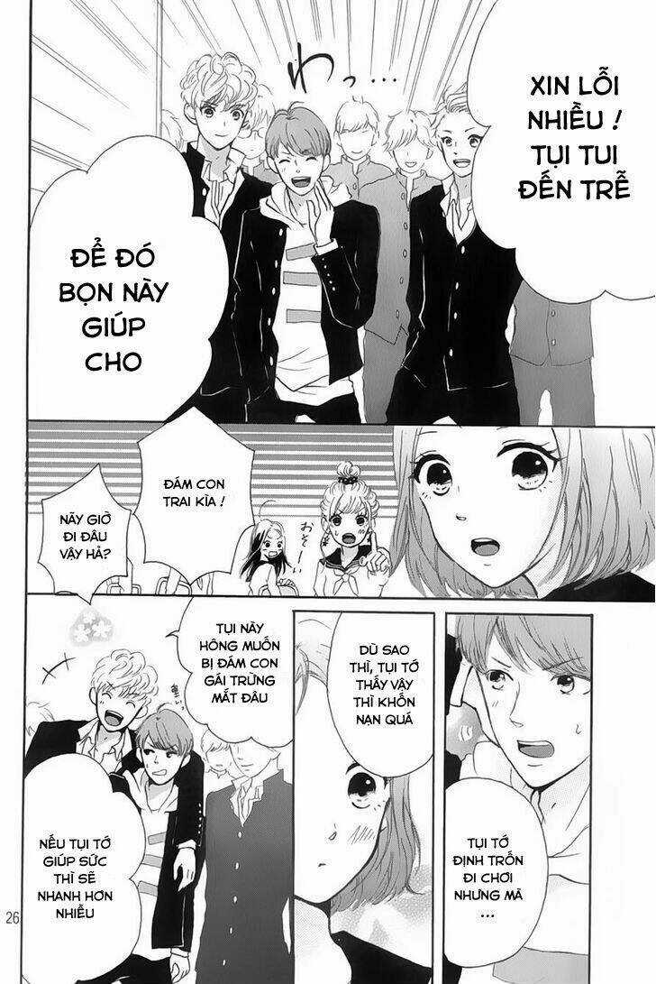 Hapira Hajimaru - Chapter 3 - Trang 4